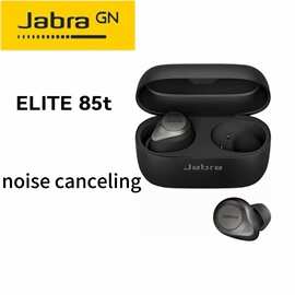 Jabra  ELITE 85t Noise Canceling Wireless Headphones非智能