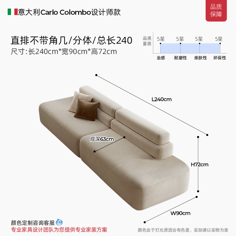 Sofá de tela retrógrado francés, sala de estar creativa, gran casa, sofá de esquina de estilo especial diseñador de viento silencioso