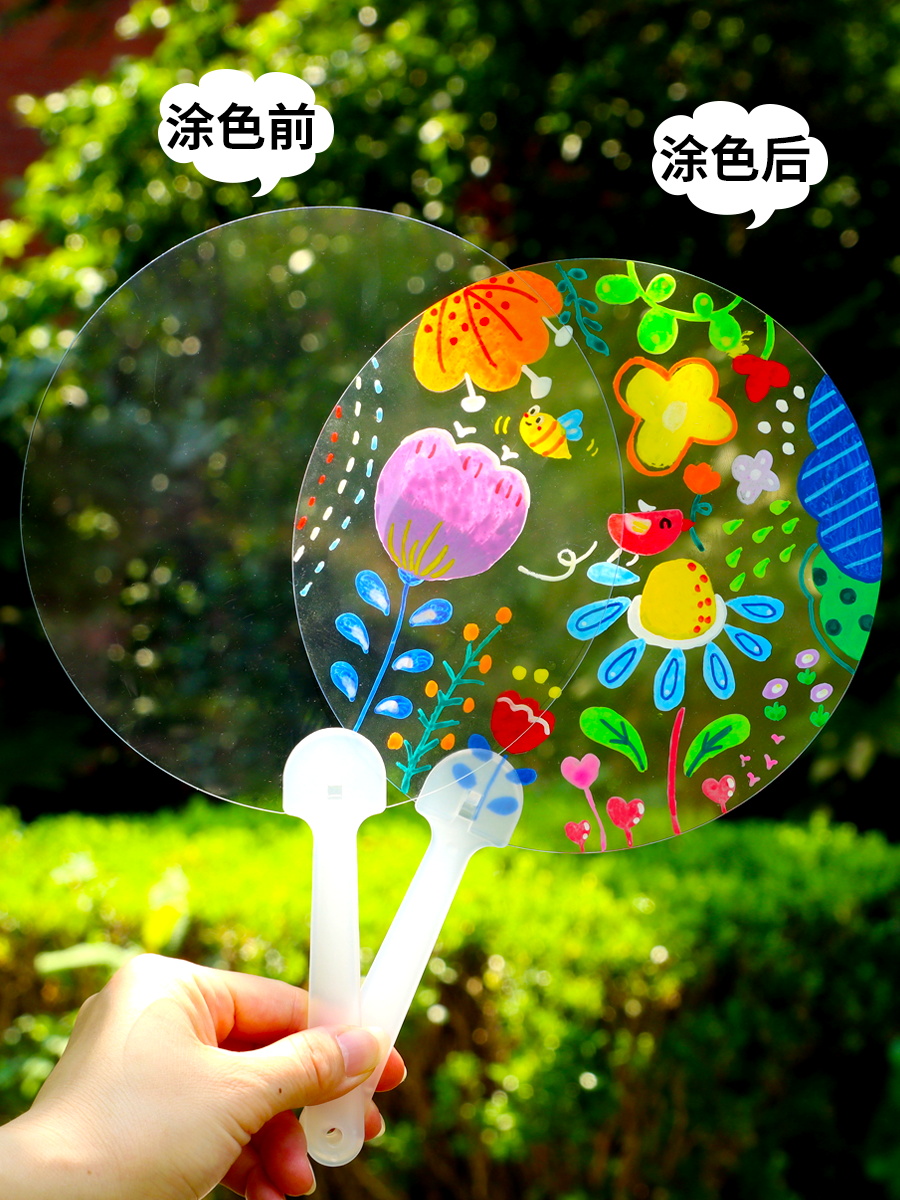 PVC niño pintado a mano ventilador de plástico transparente redondo en blanco pintado a mano jardín de infantes padres-hijos paquete de material diy