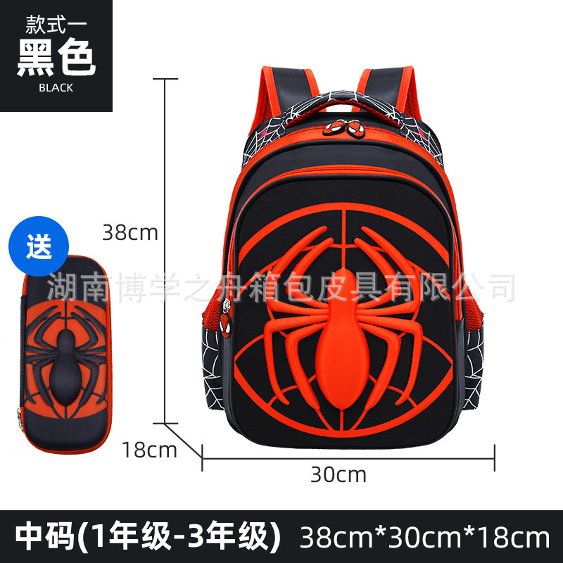 欧米の越境小学生evaかばんスパイダーマン防水子供男性幼稚園のリュックサック