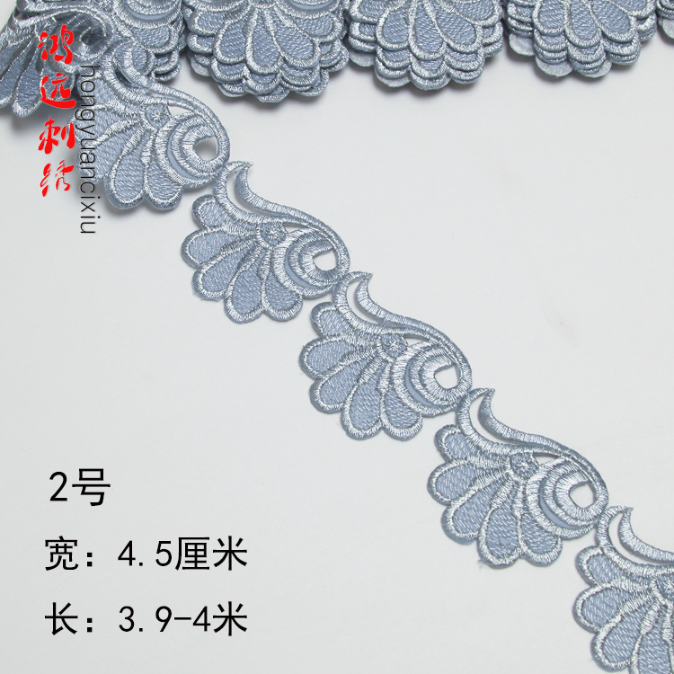 Oro y plata antiguo traje patrón bordado de encaje rendimiento ropa de baile nacional de cine y televisión drama ropa tira decorativa pegatinas de tela