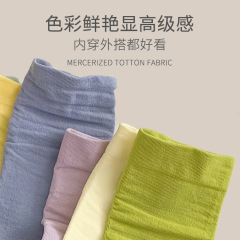 糖果色堆堆襪子女中筒襪ins 潮棉無骨日系純色親子女士鬆口月子襪