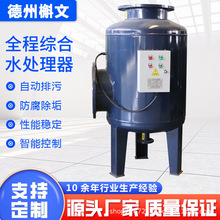 �S��ֱ��ȫ��ˮ̎���O��ȫ�]ʽ��������ܛ��ˮ�|ȫ�ԄӾC��ˮ̎��