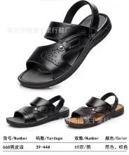 新款男士仿皮鞋越南橡胶凉鞋 摆地摊跑江湖柔软防滑男凉BLF-668
