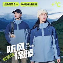 ����һ�_�h�¹�������ӡlogo�ﶬ����q���b���״̽�ӡ���p����