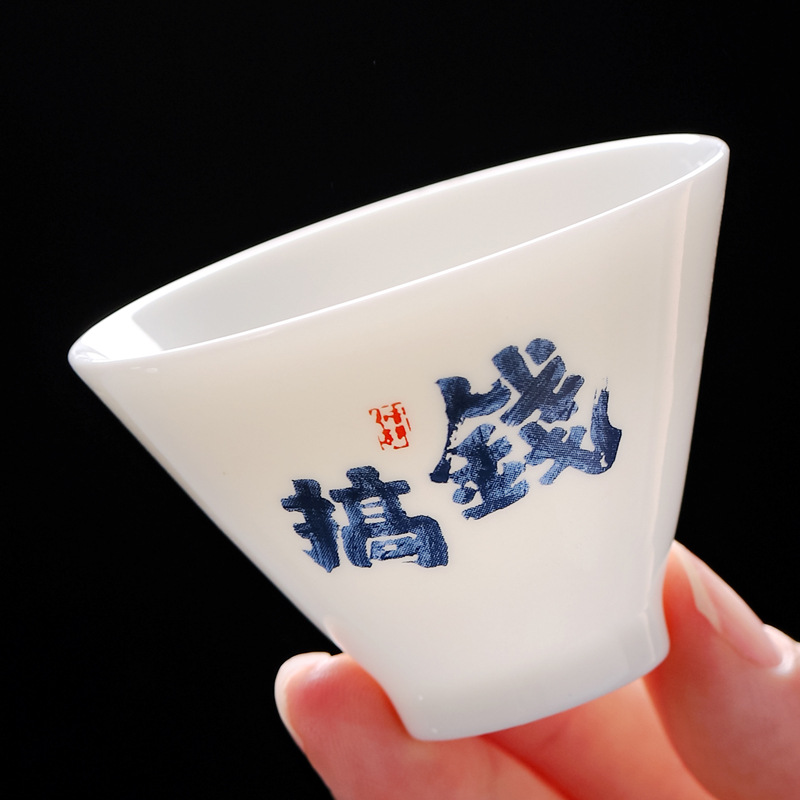 중국 서예 쿵푸 찻잔 Dehua 차 마시는 작은 컵 양지방 옥 싱글 컵 가정용 차 그릇 차 마시는 컵 마스터 컵