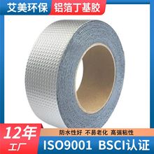 �X�������z��픲���߼��b���ѿp��ˮ�a©�z���߷��ӷ����������l