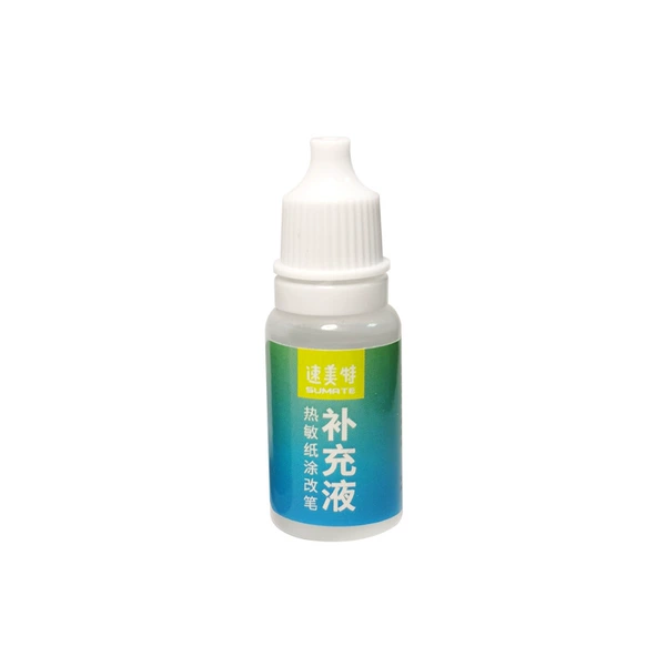 10ml supplemental solution