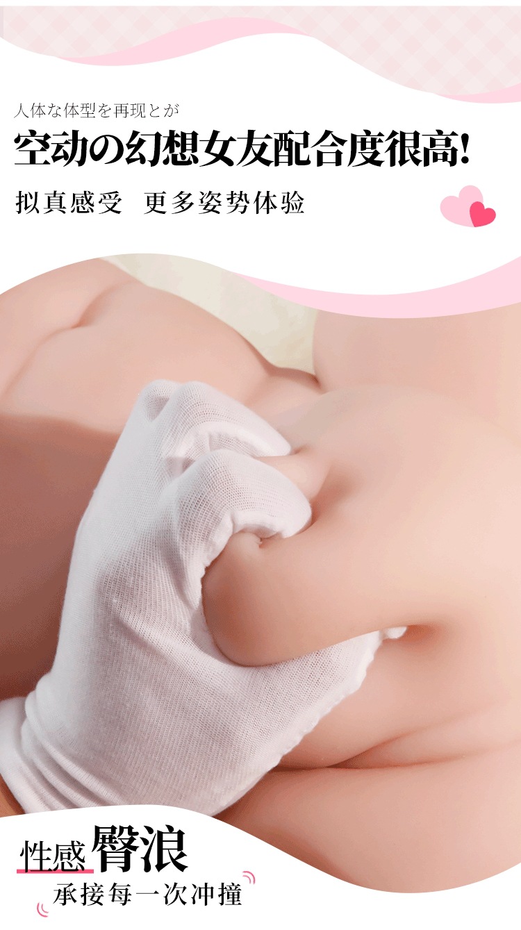 Male Masturbator Half-Body Doll with Vagina and Buttocks Mold, Manual TPE Adult Toy — detail image 16