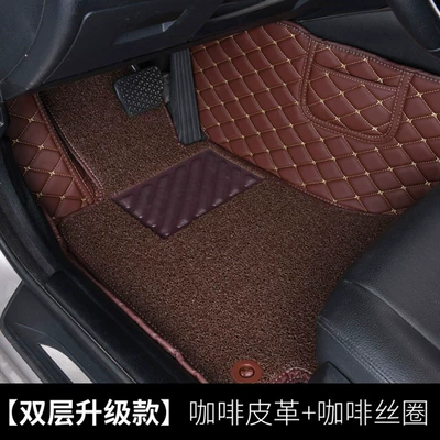 Modelə uyğun ayaqaltı | Jetta, Accord, Sylphy, X-Trail, Magotan - double-layer-upgradecoffee-leather-coffee-silk-loop