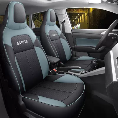 Cover Seat Cover All-inclusive Four, Modelə uyğun (Original) oturacaq örtükləri