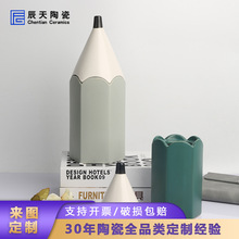 ins创意工艺品铅笔儿童房软装饰趣味陶瓷笔筒收纳储物罐家居摆件