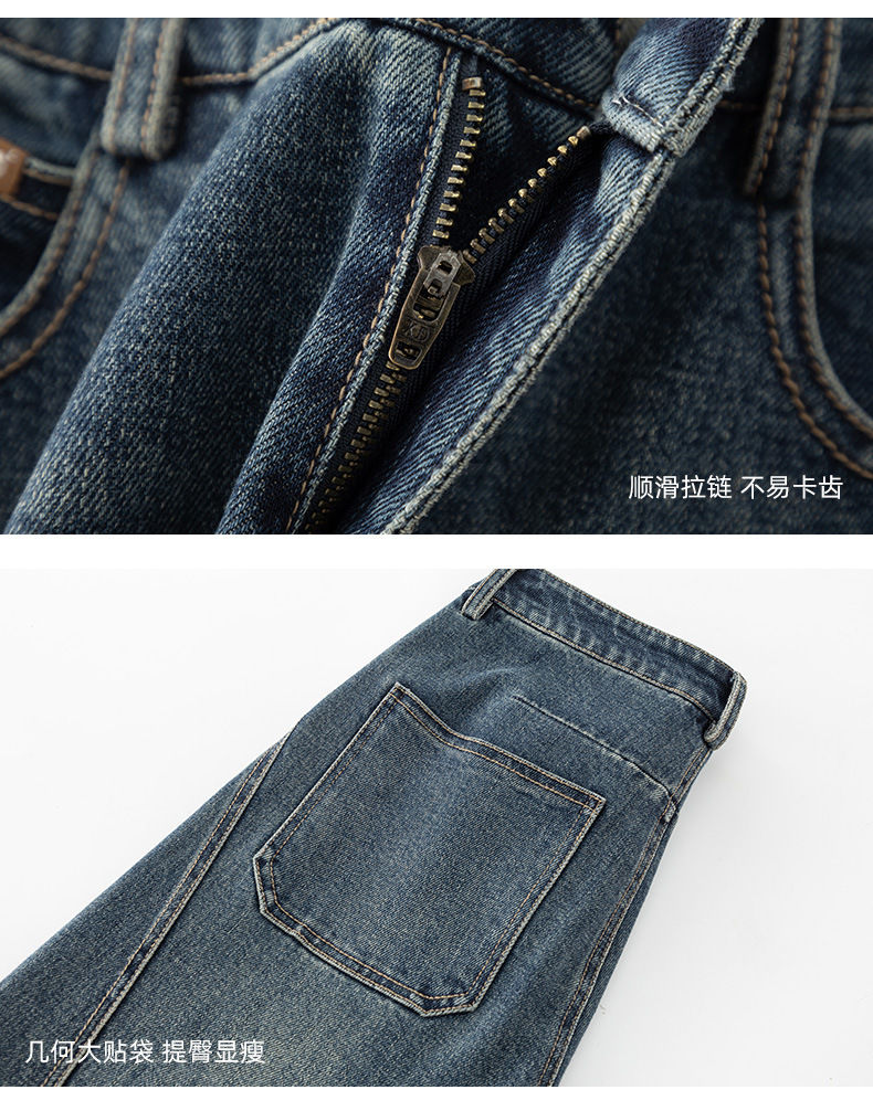 Quần jeans nữ cạp cao ống rộng dáng chuối — màu xanh chi tiết 21