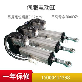 其他工控系统;其他传动件;伺服定位系统