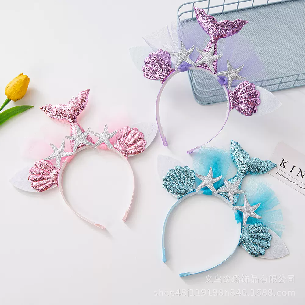 儿童卡通美人鱼鱼尾亮片发箍圣诞节日派对装扮贝壳海星头饰品女孩