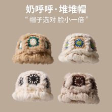 兔毛醒狮帽子女秋冬保暖可爱毛绒渔夫帽百搭显脸小水桶毛茸茸盆帽