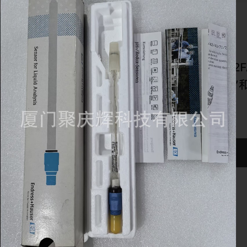 E+H恩德斯豪斯 电极检测仪传感器  CPS11-2FA4ESA