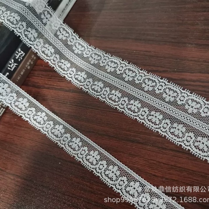 1.8cm黑 白色眼睫毛花边 新款diy家居 内衣 衬衫 围巾辅料