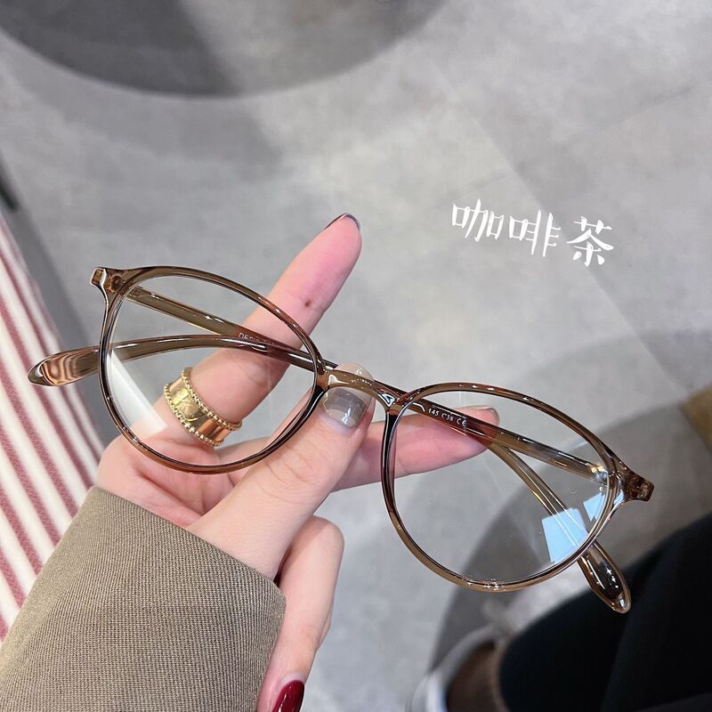 Anke Ultra-Light Small-Frame Tr90 Glasses for Short-Sighted Women, K-Style, Trendy, Can Be Equipped with High-Precision Plain-Faced Slimming Look Glasses Frames 7122 Anke Ultra-Light Small-Frame Tr90 Glasses for Short-Sighted Women, K-Style, Trendy, Can Be Equipped with High-Precision Plain-Faced Slimming Look Glasses Frames 7122