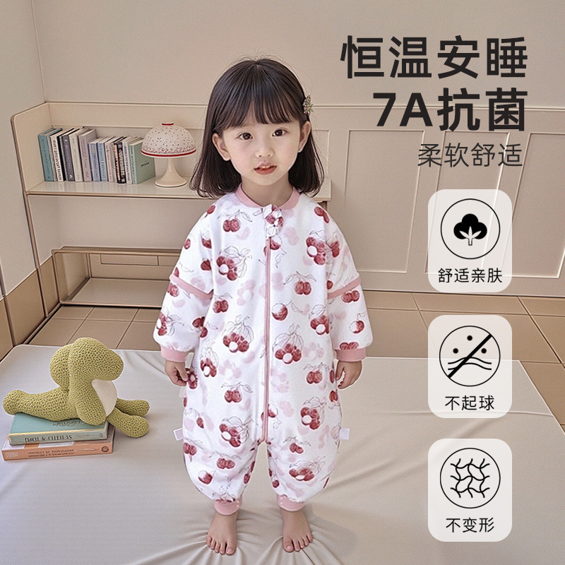 春秋冬夹棉儿童分腿睡袋婴幼宝宝7A抗菌恒温防踢被可拆袖连体衣服