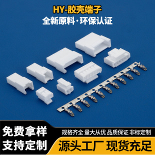 HY2.0ĸ���z�����i���g��2mm�ս�ĸ�^�⚤2p3p4p5p6p���^���B����