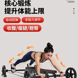 倒立机;瑜伽环/瑜伽轮;泡沫轴