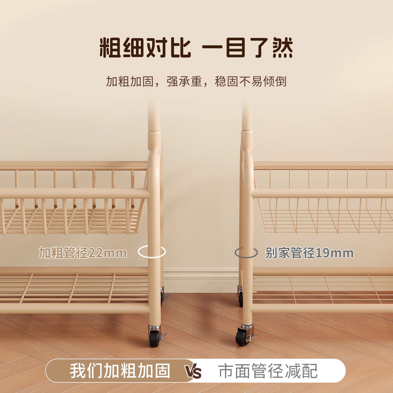 Colgar percha de ropa balcón doméstico simple secado de ropa red móvil con rueda de tres capas percha de ropa de dormitorio percha de sombrero