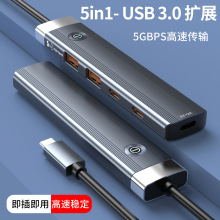 �¿�usb3.2hub������һ����Gen2�Uչ��10Gbps�־�����X�D����