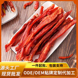 风干鸡胸肉干条高蛋白减低解馋卡肉脂人吃健身宿舍耐嚼休闲小零食