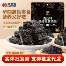 �S������}�恆�џo�Ǻ�֥���ֽ���������ʳ���ǽ���ǹ�С��ʳ