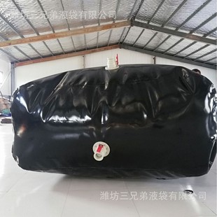Manufacturer Supplies Large-Capacity Thickeneded Pvc Soft Foldableable Water Storage Bags, Water Bags, Water Storage Bags, Water Storage Bags