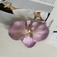 Purple pink large