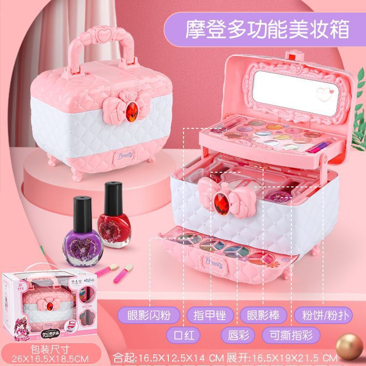 Set de Maquillaje de Juguete para Niñas, Juego de Imitación, Maleta de Maquillaje con Pastel de Princesa