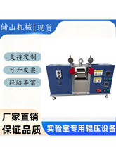 �ӟ��R��LͲ��t�����ͼӟ�݁Ͳ�ߜ�늼ӟ�݆݁�C���ͺϟ��Dӡ�C