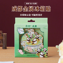 �ɶ��w����Ą�Ʒ���ٱ����N���ξ��^�����Nä�жY�а��ֶY�b�Ʒ