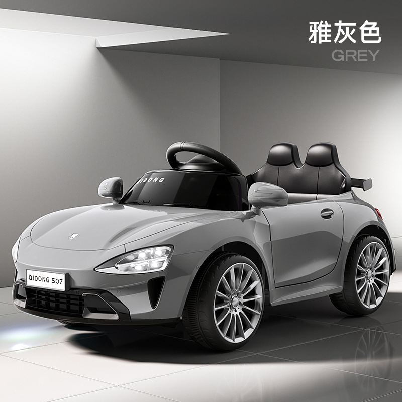 Elegant gray + 12v4, 5 batteries + light music + remote control + leather seat