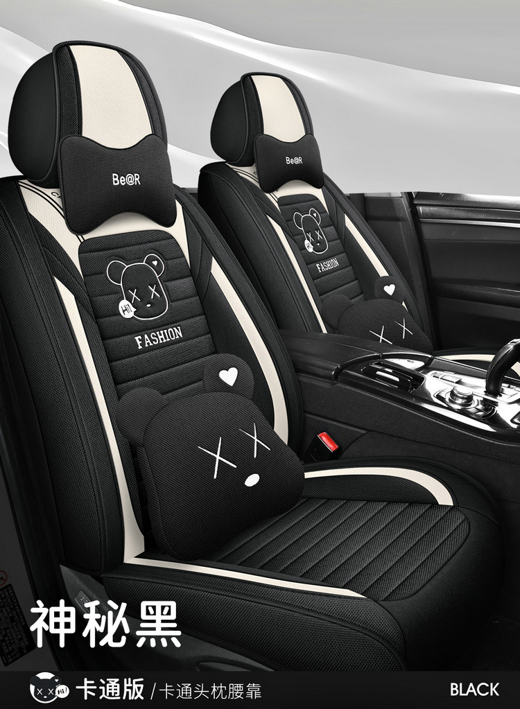 2025 New All-Inclusive Cotton and Linen Four-Season Universal Car Seat Cushion Seat Cover Manufacturer Wholesale