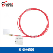 850/1310nmģw׼ֱ,ٹ/ܷb,ģо׼ֱ