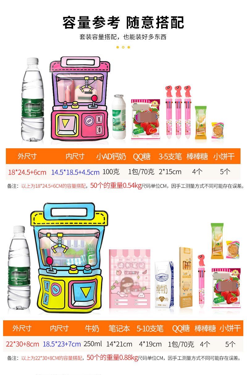 详情-02.jpg