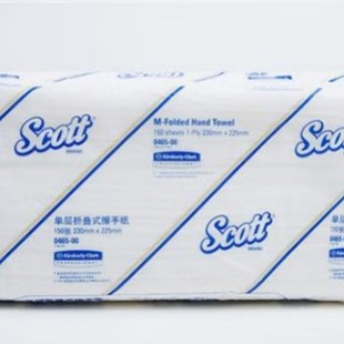 Kimberly High Scott Single Layer 150 Folding Commercial Hand Wipe Paper 24 Pack 150/