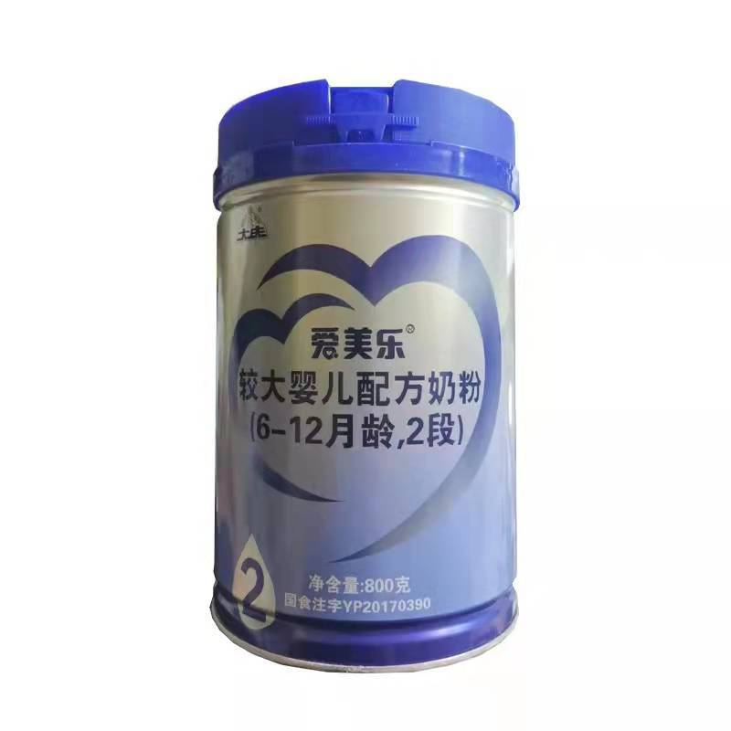 Daqing Aimee 800g Infant Formula 1 Section 2 Section 3