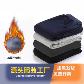 男式休闲裤;休闲裤;童裤