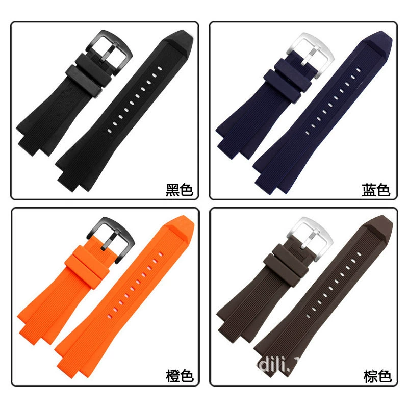 Adapted Michael Kors Michacars Rubber with 8184 8729 9020MK convex band