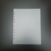 卡册挡板6孔4孔11孔加厚A4透明磨砂PP隔板相册活页内页分隔防压