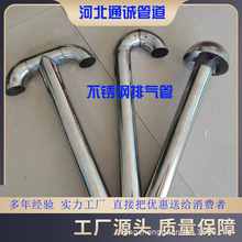 ���P�����ͨ���֏��� ��픷���ñ���� ������ͨ�����Ś�