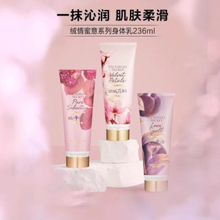 �S���������������w��Victoria'sSecret�����aˮ�������̝�