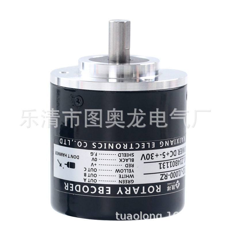 全新专业现货旋转编码器OVW2-02-2MHC质保一年