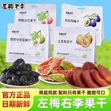 ��÷�������ʰń��Οo�����������Ӹɟo����÷�ɹ����T��ʳƷ