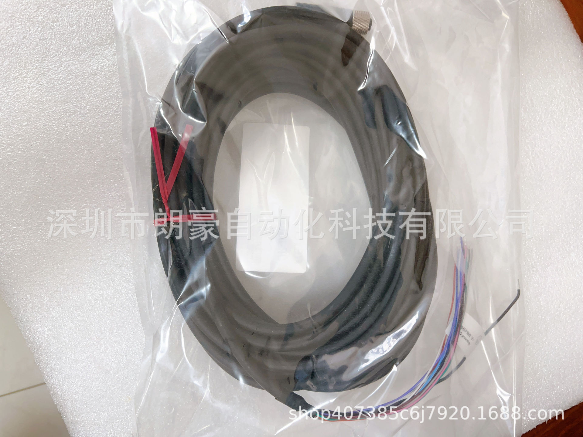 基恩士 OP-88680 OP-88678 OP-88679 AI条码读取器控制电缆可议价-阿里巴巴