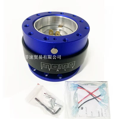 Steering wheel Quick-Release Steering Wheel Momo Quick-Release - blue-with-lock-46-steel-balls